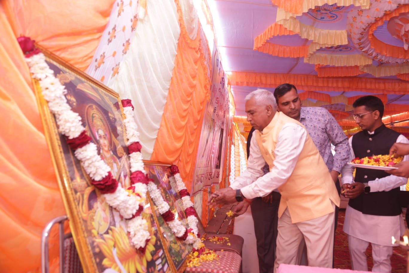 WhatsApp Image 2026-08-03 at 3.59.50 PM (1)